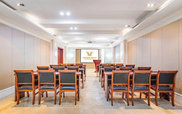 Vienna Hotel Nantong Tongzhou Bus Station