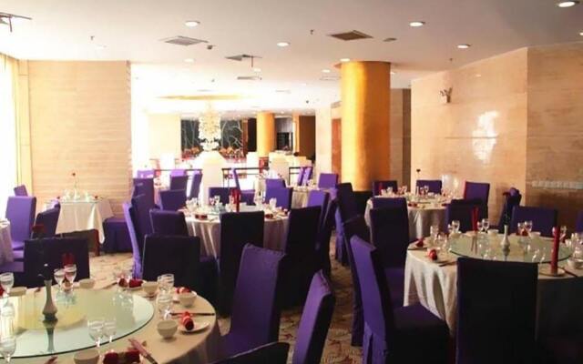 Peace International Hotel - Shangrao