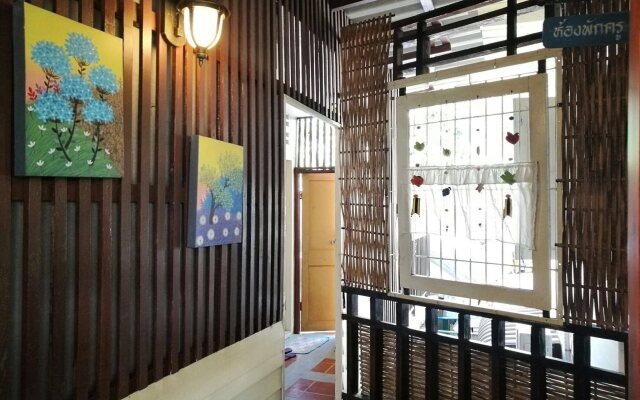 Baan Norn Plearn