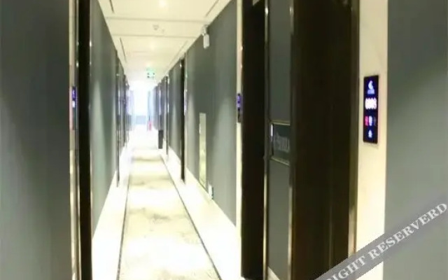 Zhangjiajie Peninsula Hotel