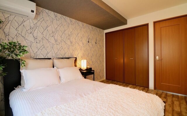 North Ridge Hotel Sapporo