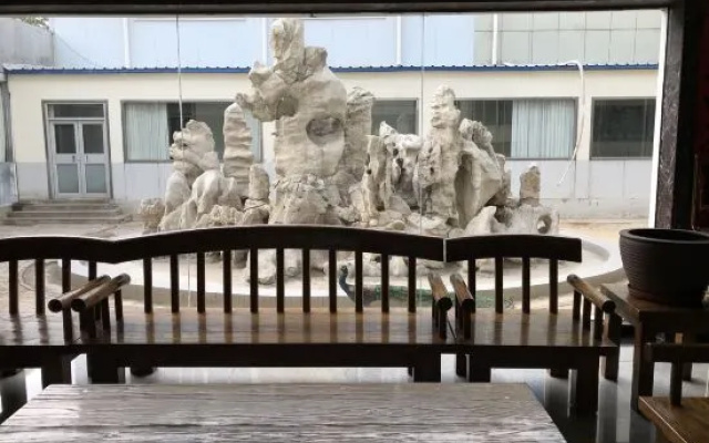 Hengyuan Business Hotel (Linyi Hengyuan Road Shandong Hengyuan Petrochemical Group Branch) – Restaurant – Dezhou