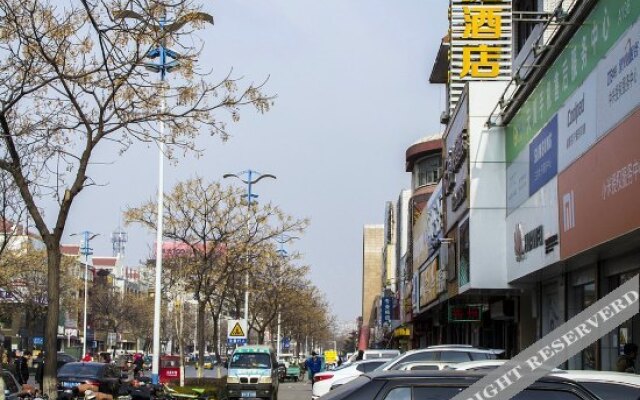 Tianyue Business Hotel