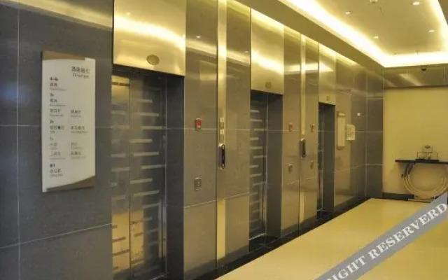 Powerlong Arties Hotel