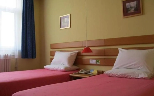 Home Inn Dongying West 2nd Road