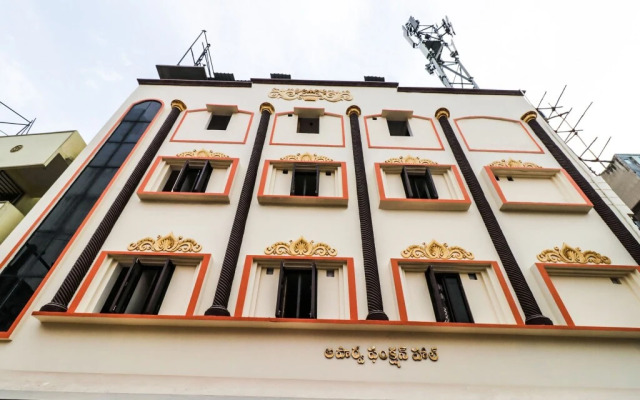 SRK Inn by OYO Rooms
