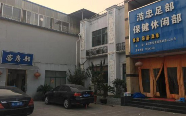 Bishuiwan Leisure Centre