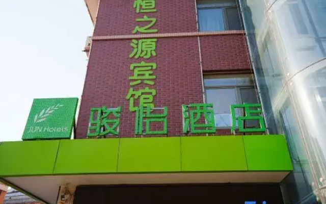 Junyi Chain Hotel