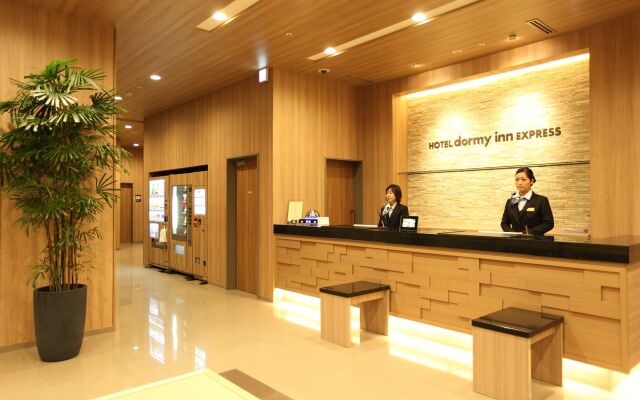 Dormy Inn Express Kakegawa Natural Hot Spring