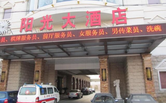 Sunshine Hotel - Taizhou