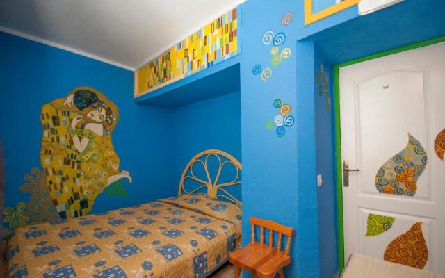 Hostel Los Duendes Del Sur