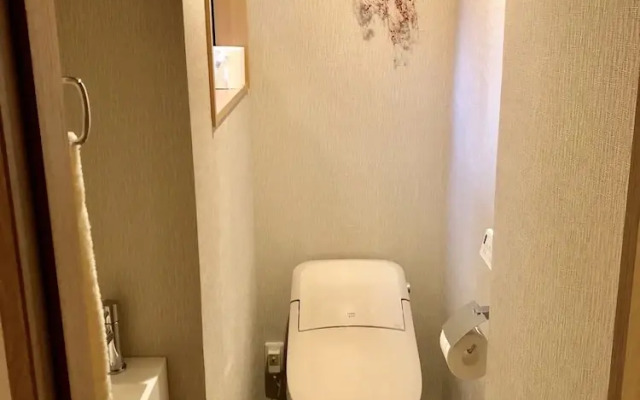 Guest House Harue