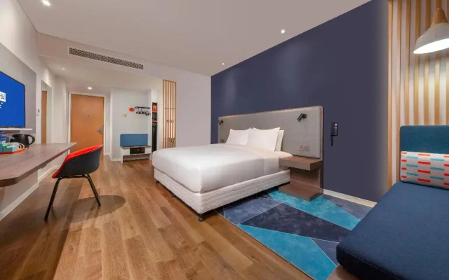 Holiday Inn Express Pinghu by IHG