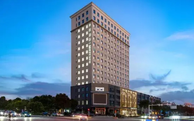 Mercure Pingyao Ancient City