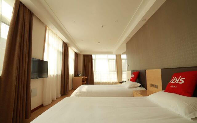 ibis Tianjin Wuqing Hotel