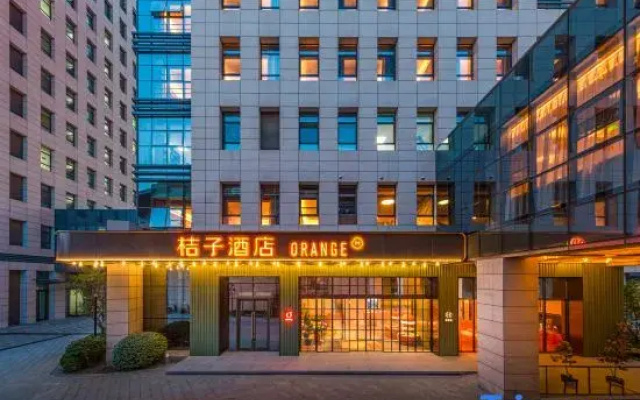 Orange Hotel (Beijing Plaza Hotel)