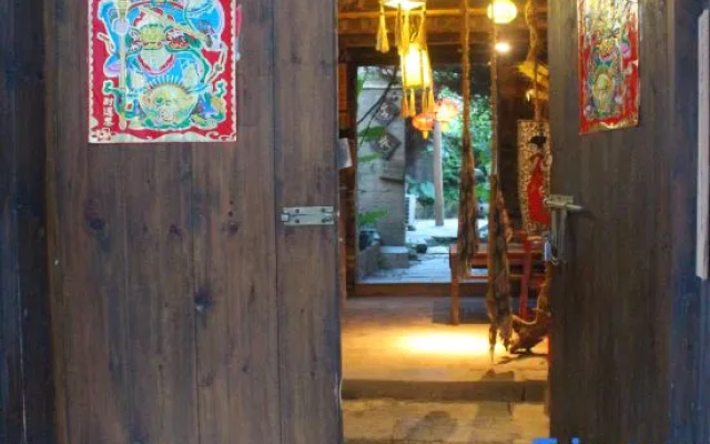 Yinian Yimeng Hostel