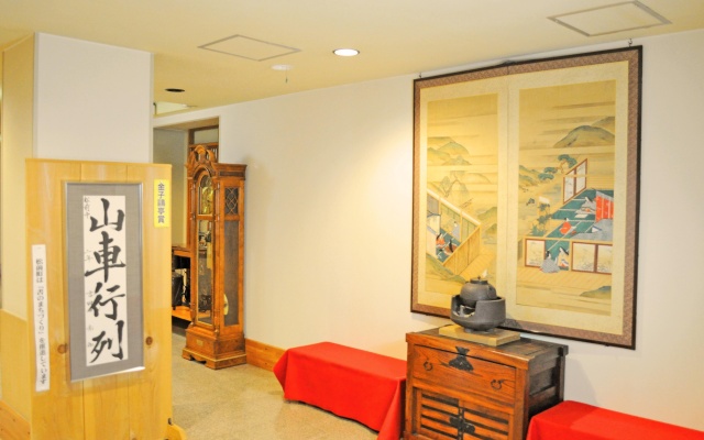 Onsen Ryokan Yano – Guest Rooms – Matsumae
