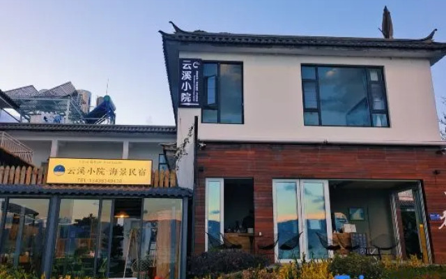 Cloud and river view Garden