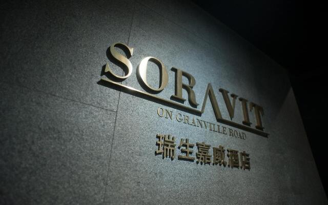 Soravit on Granville