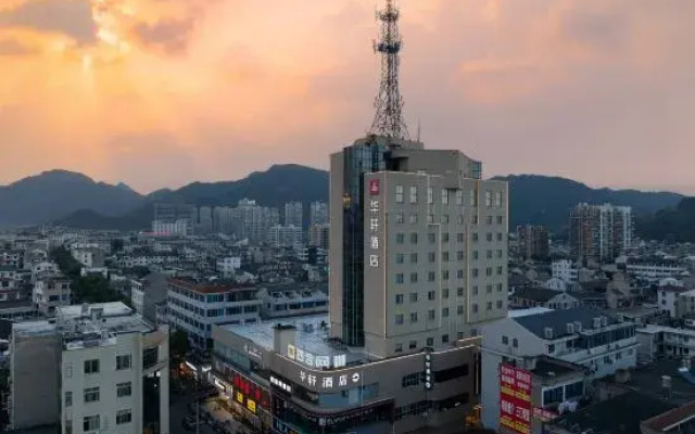Linhai Huaxuan Hotel (Duqiao Baolong Square Branch)