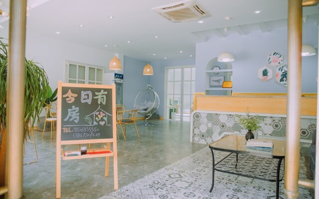 Wuzhen Xizha 1992 Guesthouse