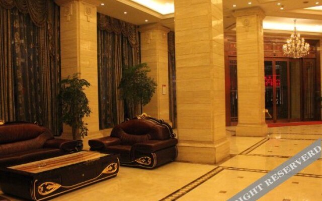 Tianhao International Hotel