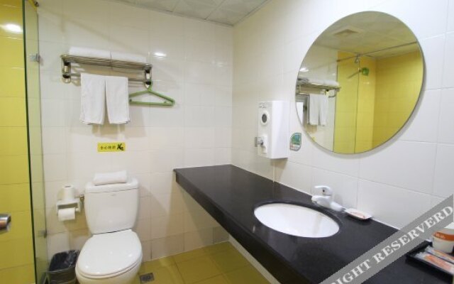 Home Inn North Tianning Road Zhaoqing
