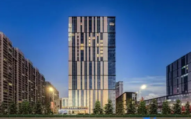 Starway Hotel (Urumqi Chuangxin Square)