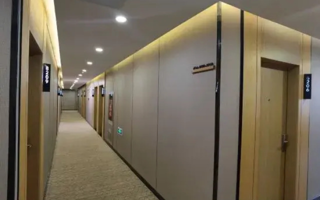 Shangkeyou Select Hotel (Huoqiu Shuanghu West Road Xinshangdu Branch)