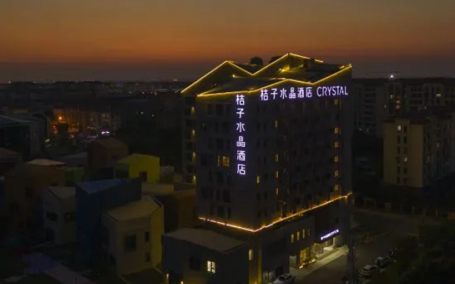 Crystal Orange Shanghai Lingang Ocean Park Hotel