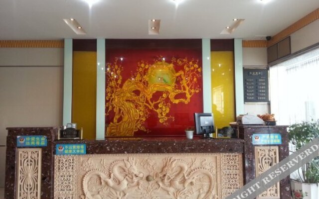 15 She Hotel (Singshui Bus Station Store)