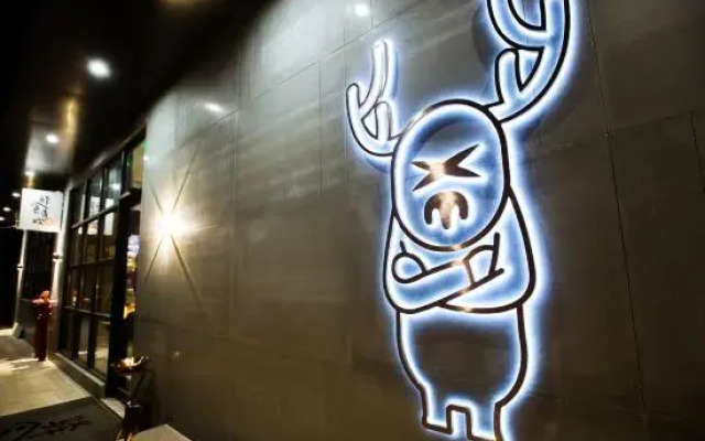 Qionghai Wuyi chuangxiang hotel