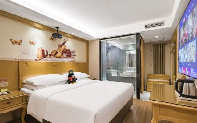 Vienna Classic Hotel (Eye of Tianjin Ancient Culture Street)