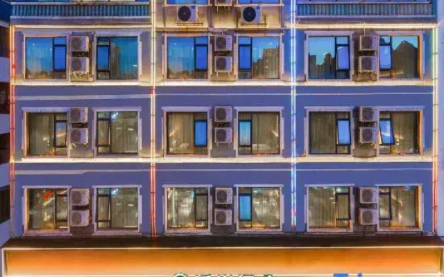 Xian Hotel (Hezhou Municipal Plaza Store)