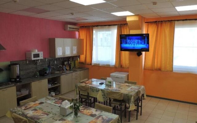 New Hostel Sochi