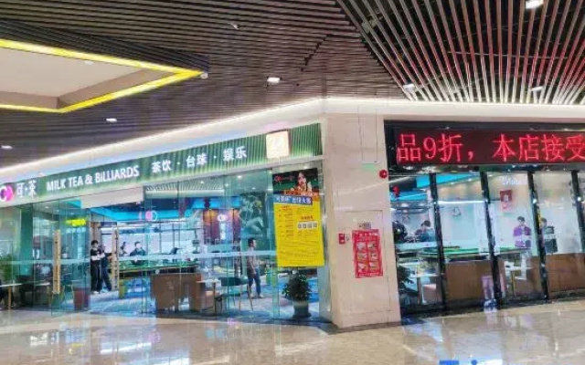 Ideal Boutique Apartment (Kaiping Donghuicheng Branch)