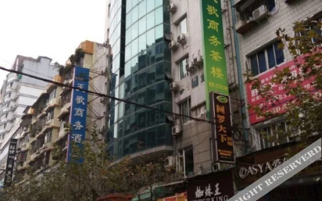 Tiange Theme Hotel (Jianzhong Branch)