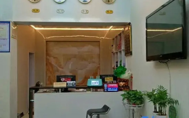 Zhimayuesu Hotel