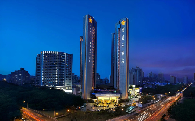 Pavilion Century Tower Hotel