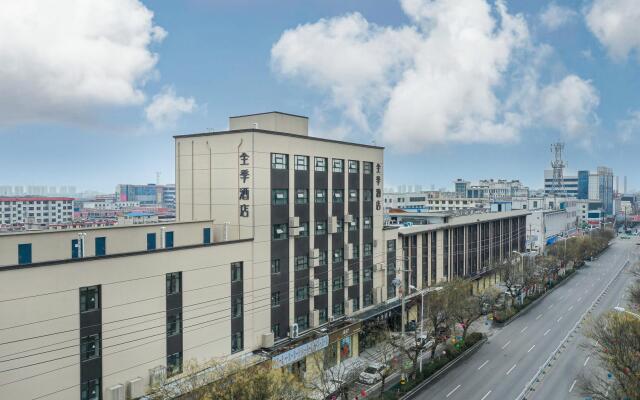 Ji Hotel Zoucheng Wande Plaza