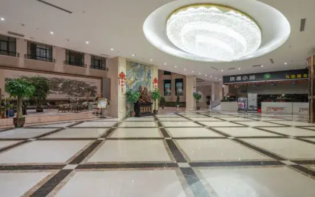 Xinghe International Hotel