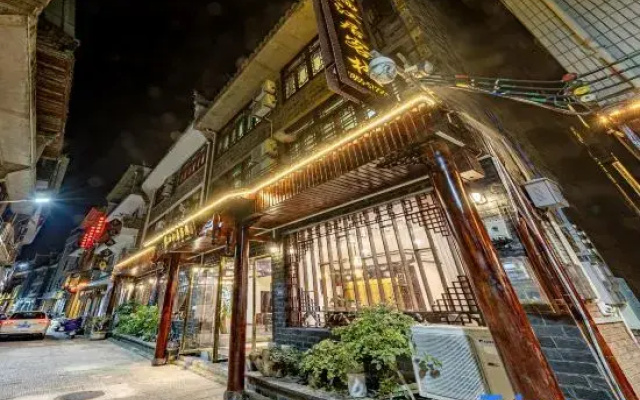 Zhenyuan Yueqi Jiangju Inn