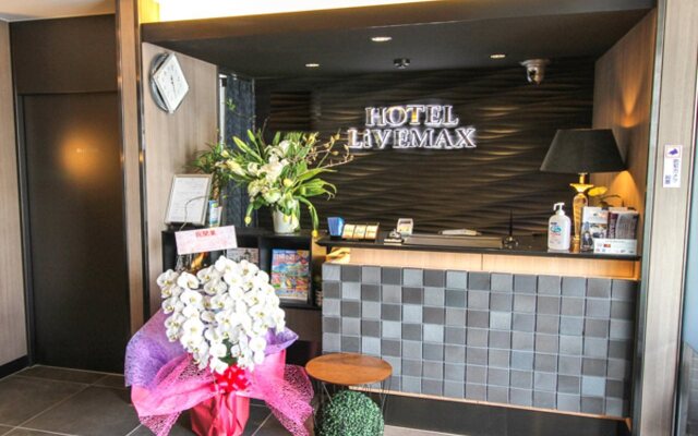 HOTEL LiVEMAX Nagoya Kanayama