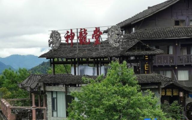 Shenlongtang Hotel