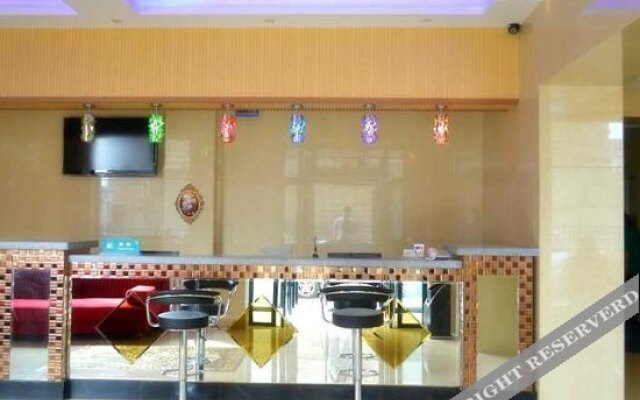 Tian Tian Hotel(Harbin Northeast Forestry University)