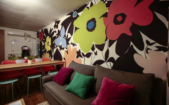 Aroha Guest House