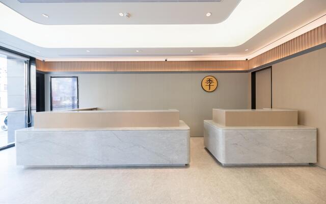 Ji Hotel Shanghai Jiangsu Road Metro Station