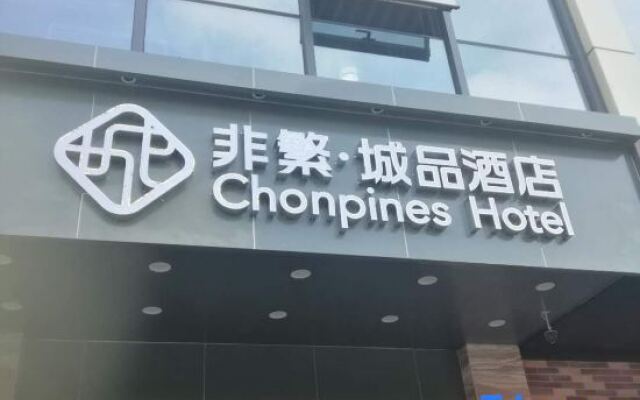 Chonpines Hotel (Xuwen Square Jinhui)