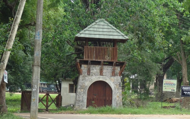 Wilpattu Tree House Hotel